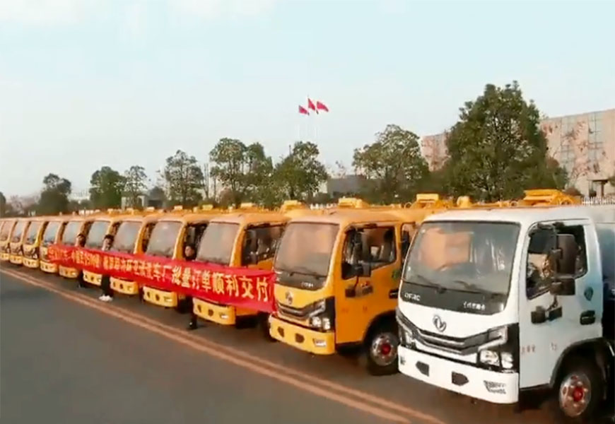 程力集團(tuán)15臺(tái)清洗吸污車(chē)助力七彩云南