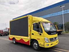 網(wǎng)紅名車：卓越品質(zhì)，程力重工宣傳車廠、客廂