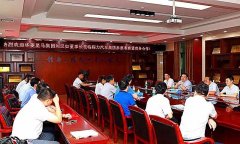 簡(jiǎn)訊：1、華菱星馬集團(tuán)劉漢如董事長(zhǎng)蒞臨程力汽
