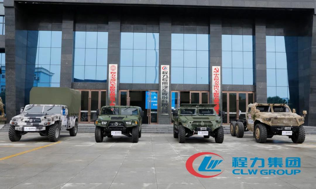 程力專汽攜手東風(fēng)越野車風(fēng)采展示推薦會(huì)——“猛士”真猛！