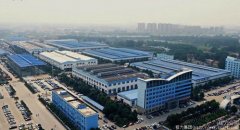 2023中國(guó)民企500強(qiáng)榜單，程力集團(tuán)排名第378位